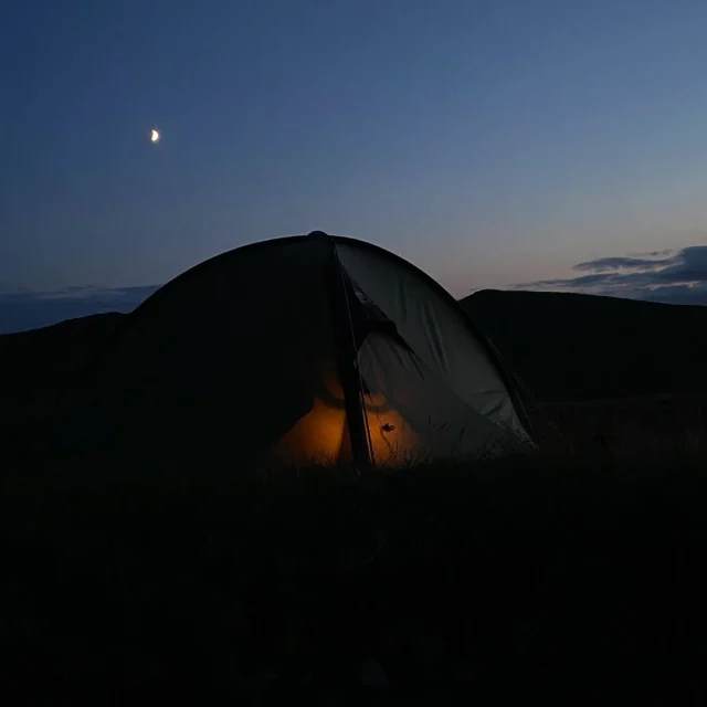 Coshee 2 | 2 Person Tents | Wild Country | Terra Nova Equipment