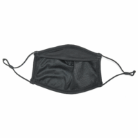 Black reusable cloth face mask laid flat on a white background, showing a textured inner lining and adjustable ear loops with small cord locks.