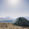 Helm Compact 1 Tent