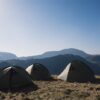 Helm Compact 1 Tent