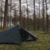 iO 2 Tent